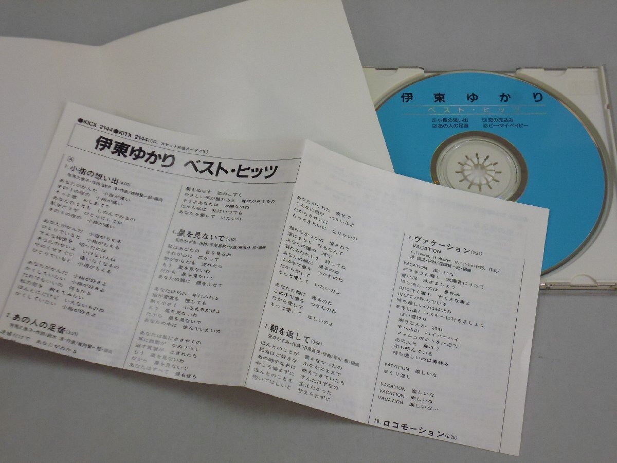 item_image_6