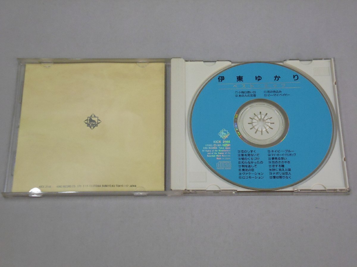item_image_5