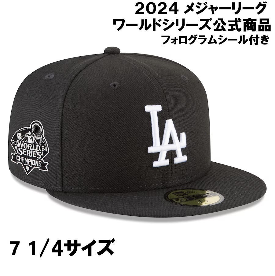 USA限定! メジャーリーグ ワールドシリーズ優勝記念 ニューエラ USA限定! メジャーリーグ ワールドシリーズ優勝記念 ニューエラ