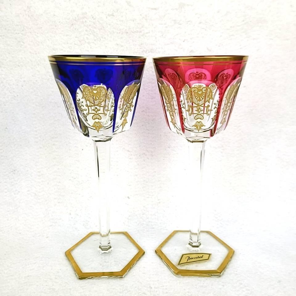 未使用・バカラ Baccarat エンパイア アルクール 金彩 色被せ 未使用・バカラ Baccarat エンパイア アルクール 金彩 色被せ