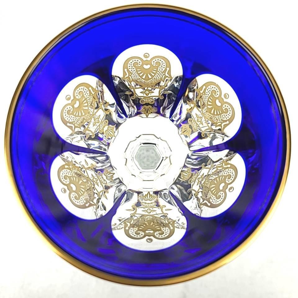 未使用・バカラ Baccarat エンパイア アルクール 金彩 色被せ 未使用・バカラ Baccarat エンパイア アルクール 金彩 色被せ