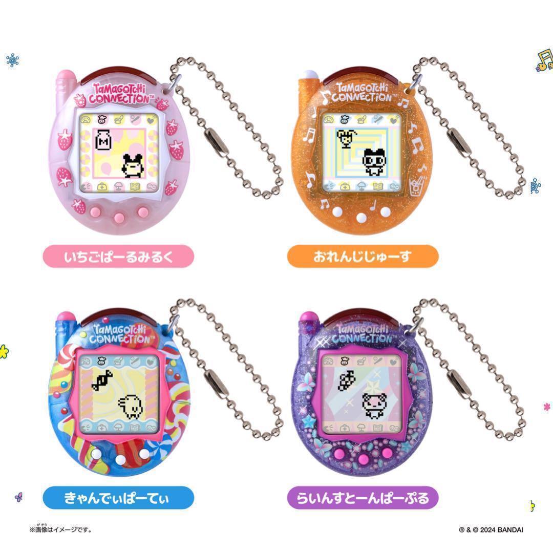 4種コンプセット】新品未使用 たまごっちコネクション 第2弾 4種コンプセット】新品未使用 たまごっちコネクション 第2弾