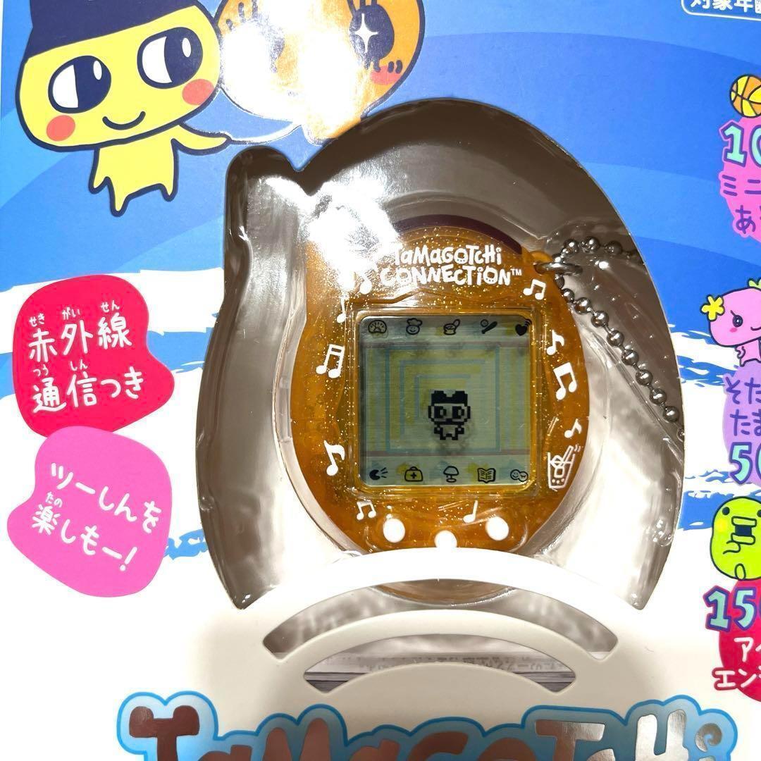 4種コンプセット】新品未使用 たまごっちコネクション 第2弾 4種コンプセット】新品未使用 たまごっちコネクション 第2弾