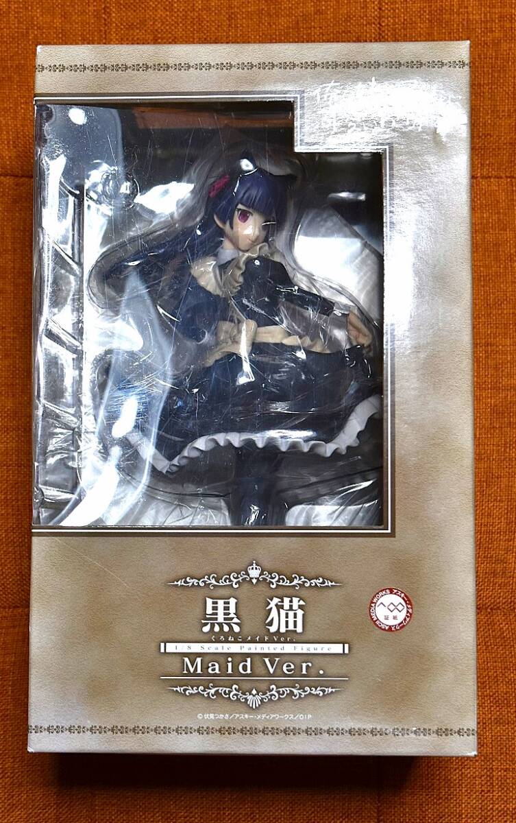 未塗装未組立 戦場ヶ原ひたぎ ガレージキット 化物語 Yoyanagi 未塗装未組立 戦場ヶ原ひたぎ ガレージキット 化物語 Yoyanagi
