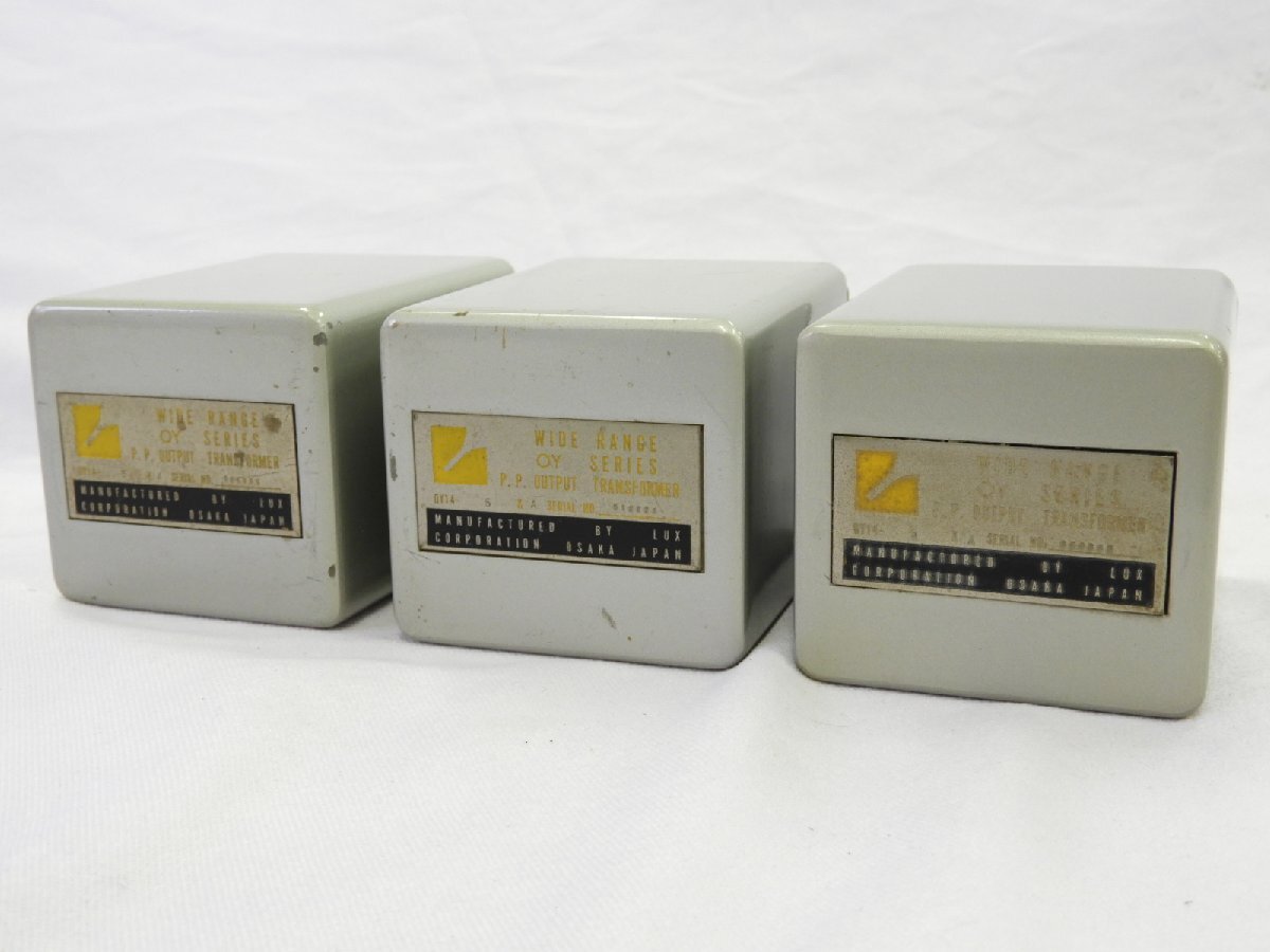 ☆LUXMAN OY14-5K 出力トランス 3個 ラックスマン☆現状品☆ アンプ ☆LUXMAN OY14-5K 出力トランス 3個 ラックスマン☆現状品☆ アンプ