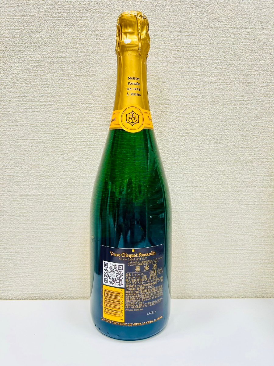 送料込 Veuve clicquot ponsardin 3000ml ヴーヴクリコ ジェロボアム 送料込 Veuve clicquot ponsardin 3000ml ヴーヴクリコ ジェロボアム