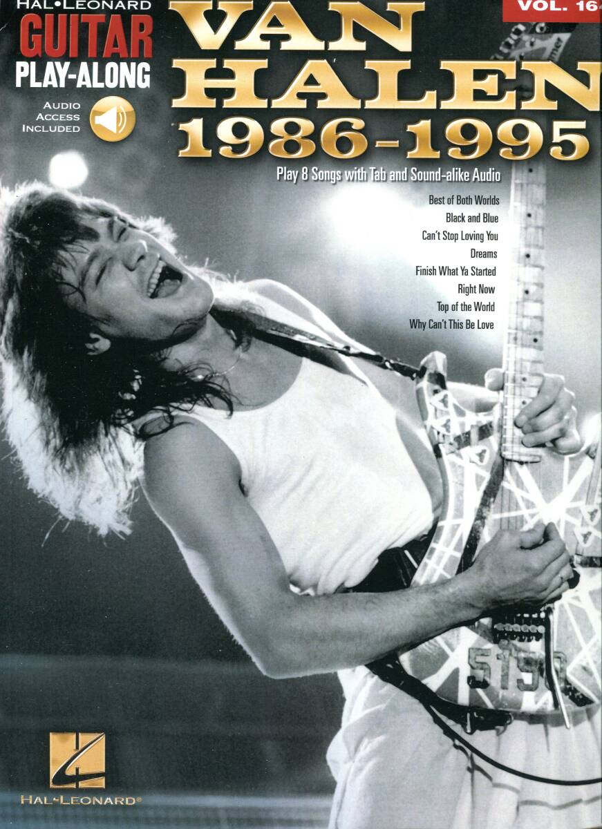 ギターカラオケ音源付 Van Halen ヴァン・ヘイレン Dreams Can't Stop Loving You Why Can't This Be Love Right Now Top of the World