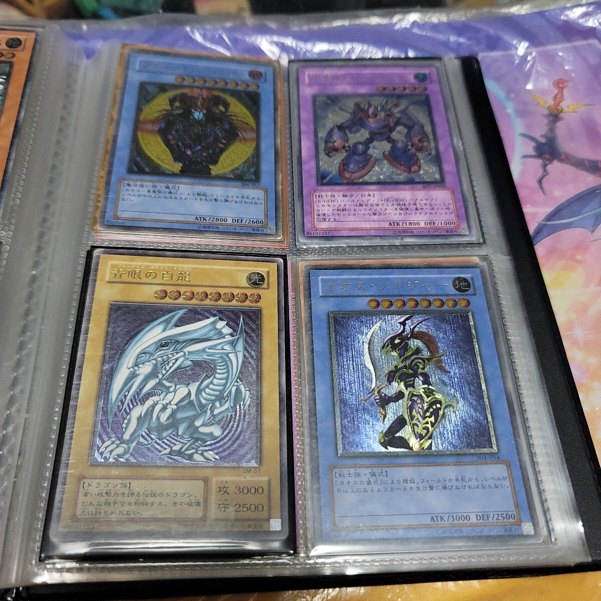 即日発送!大会用 ホルスオルフェゴール デッキ 遊戯王 即日発送!大会用 ホルスオルフェゴール デッキ 遊戯王