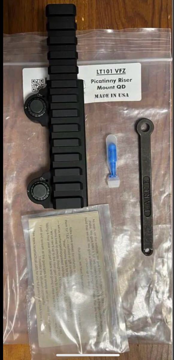 LaRue Tactical ラルー LT101 VFZ ピカティニィ ライザー LaRue Tactical ラルー LT101 VFZ ピカティニィ ライザー