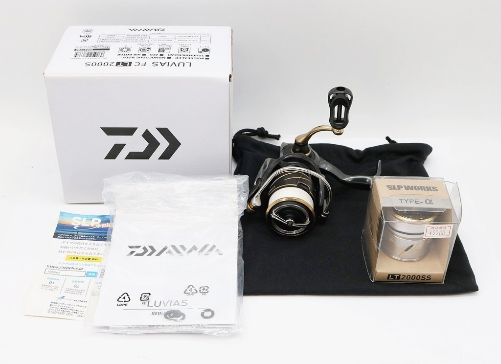 DAIWA ダイワ 20ルビアスFC LT2000S スピニングリール スプール DAIWA ダイワ 20ルビアスFC LT2000S スピニングリール スプール