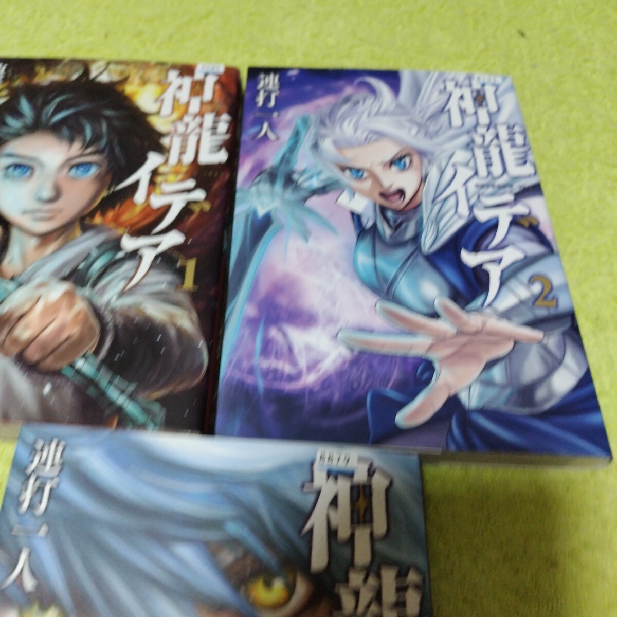item_image_3