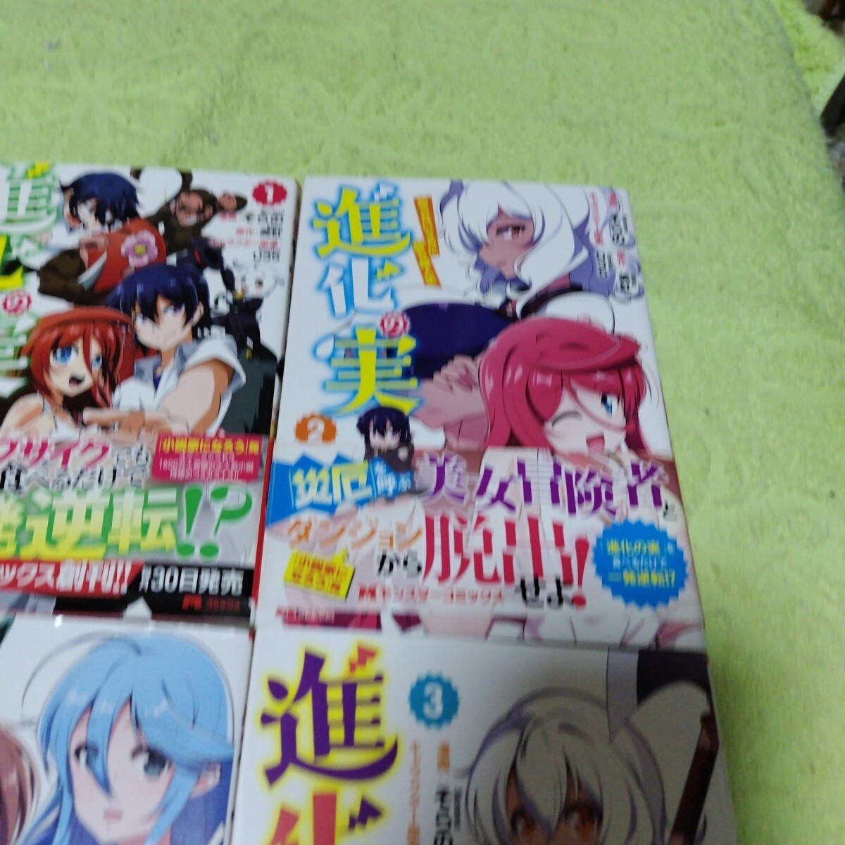 item_image_3