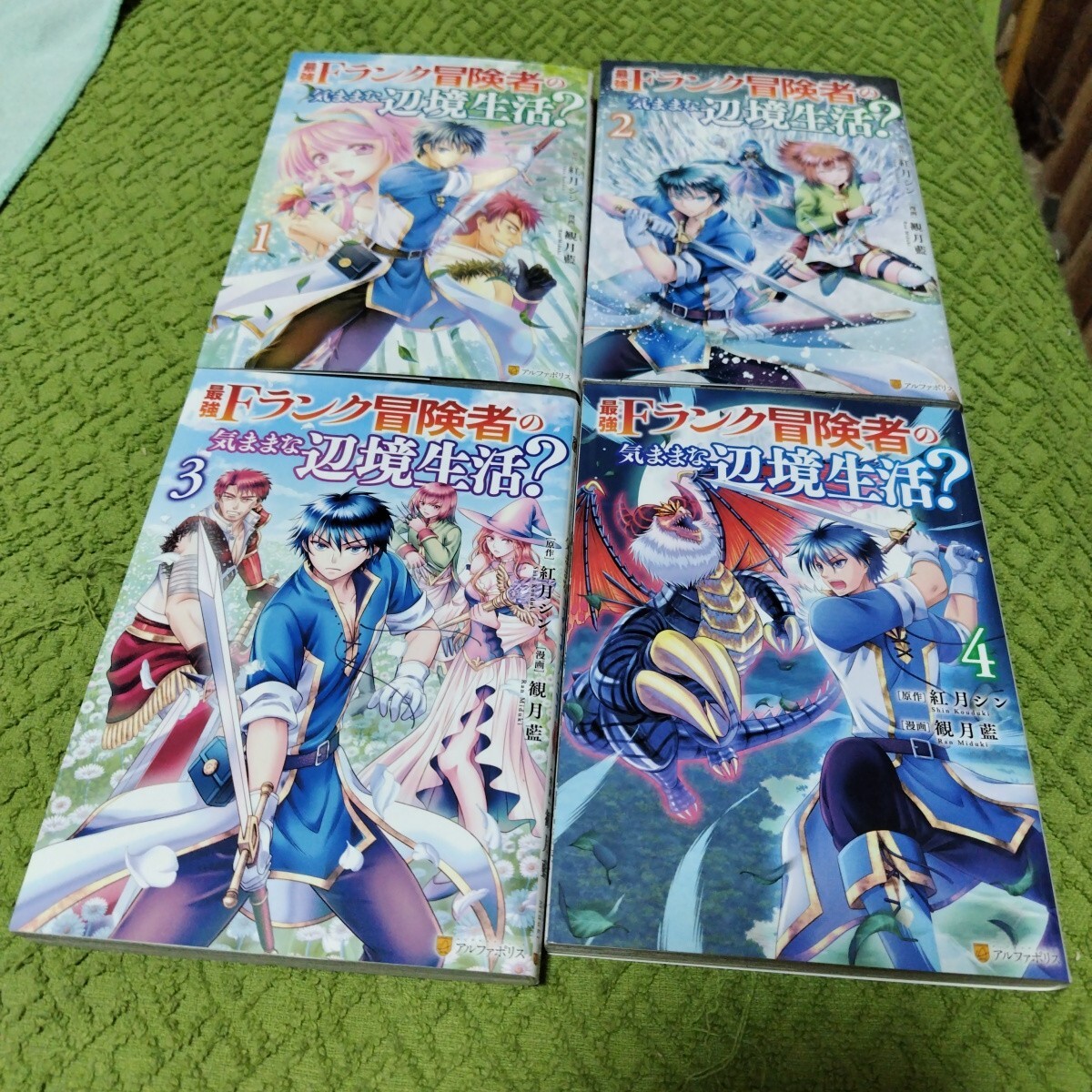 item_image_1