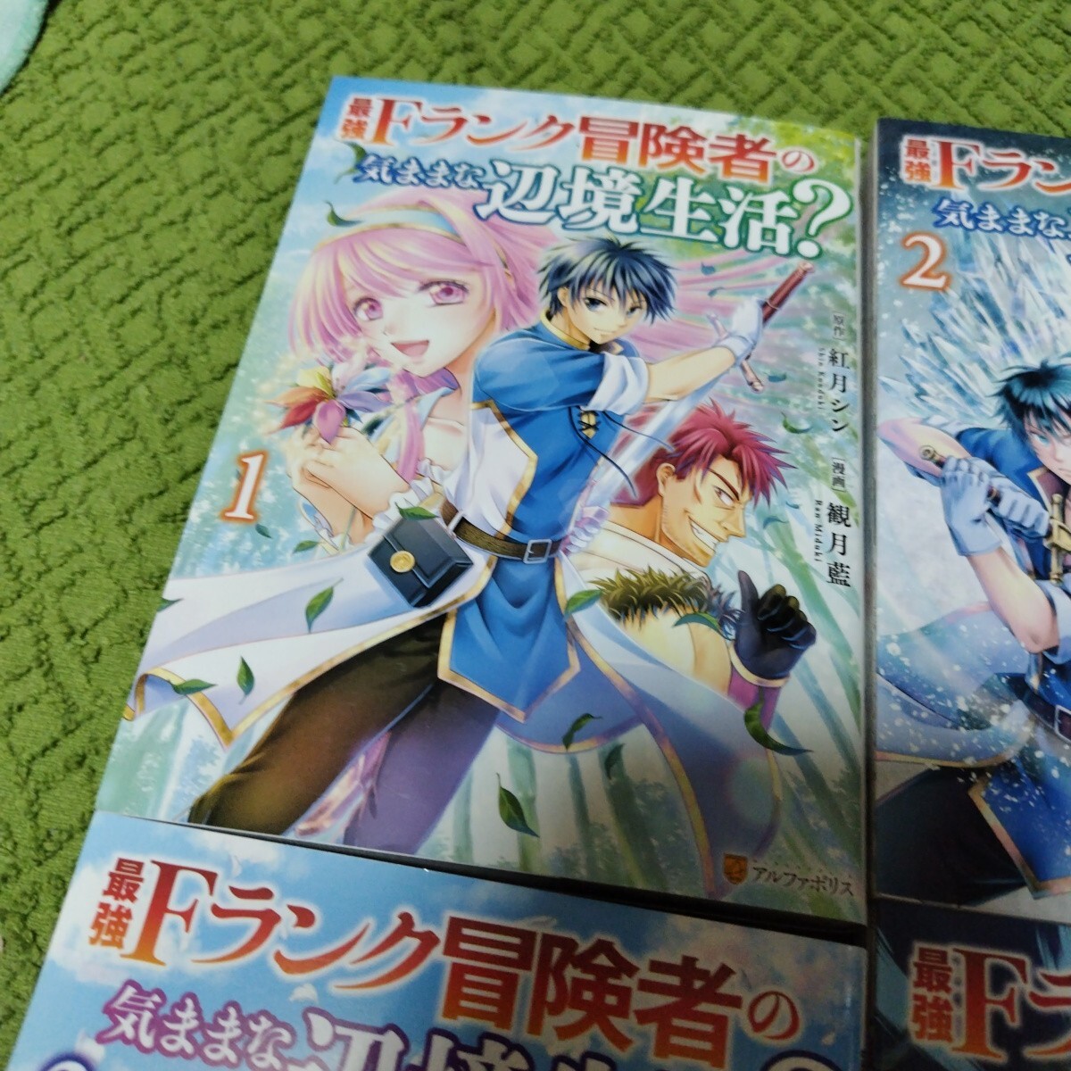 item_image_2