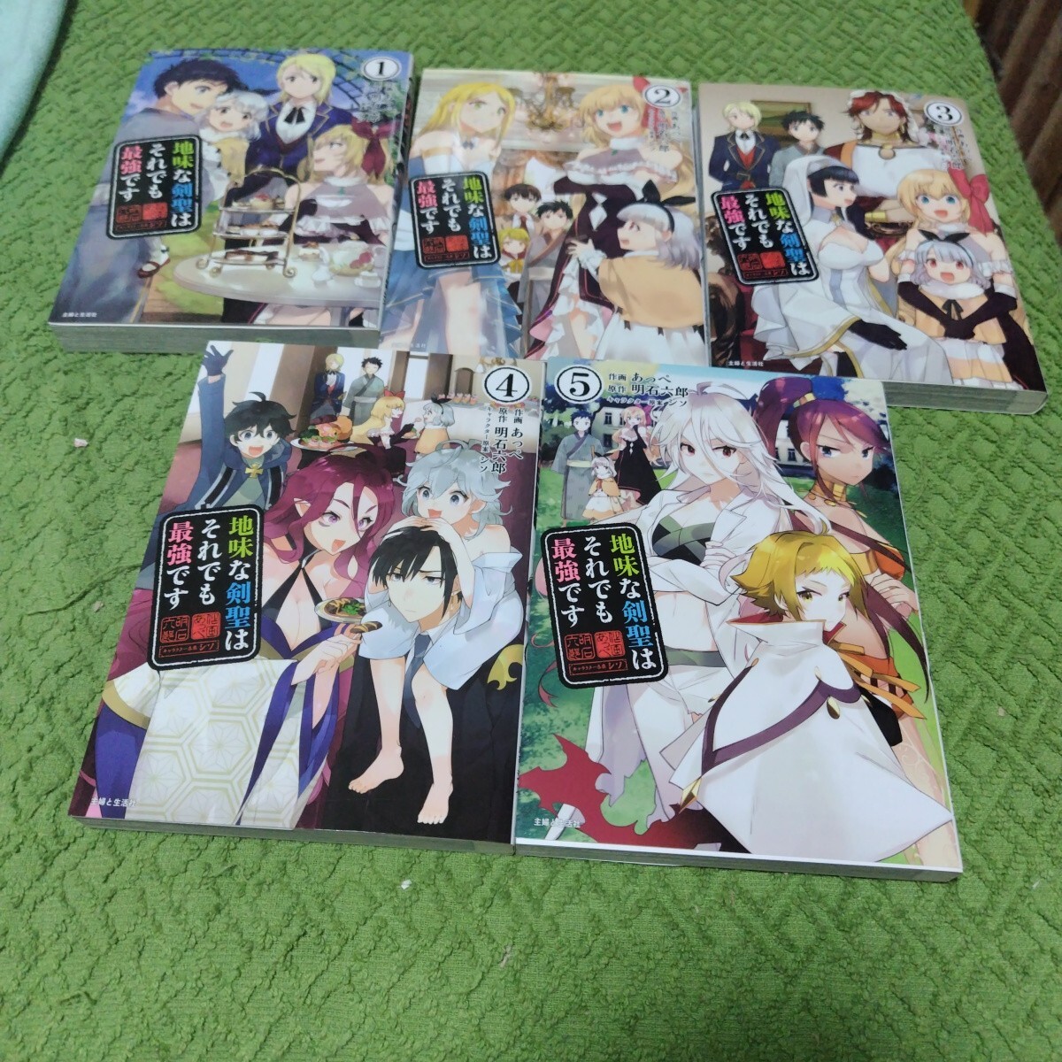 item_image_1