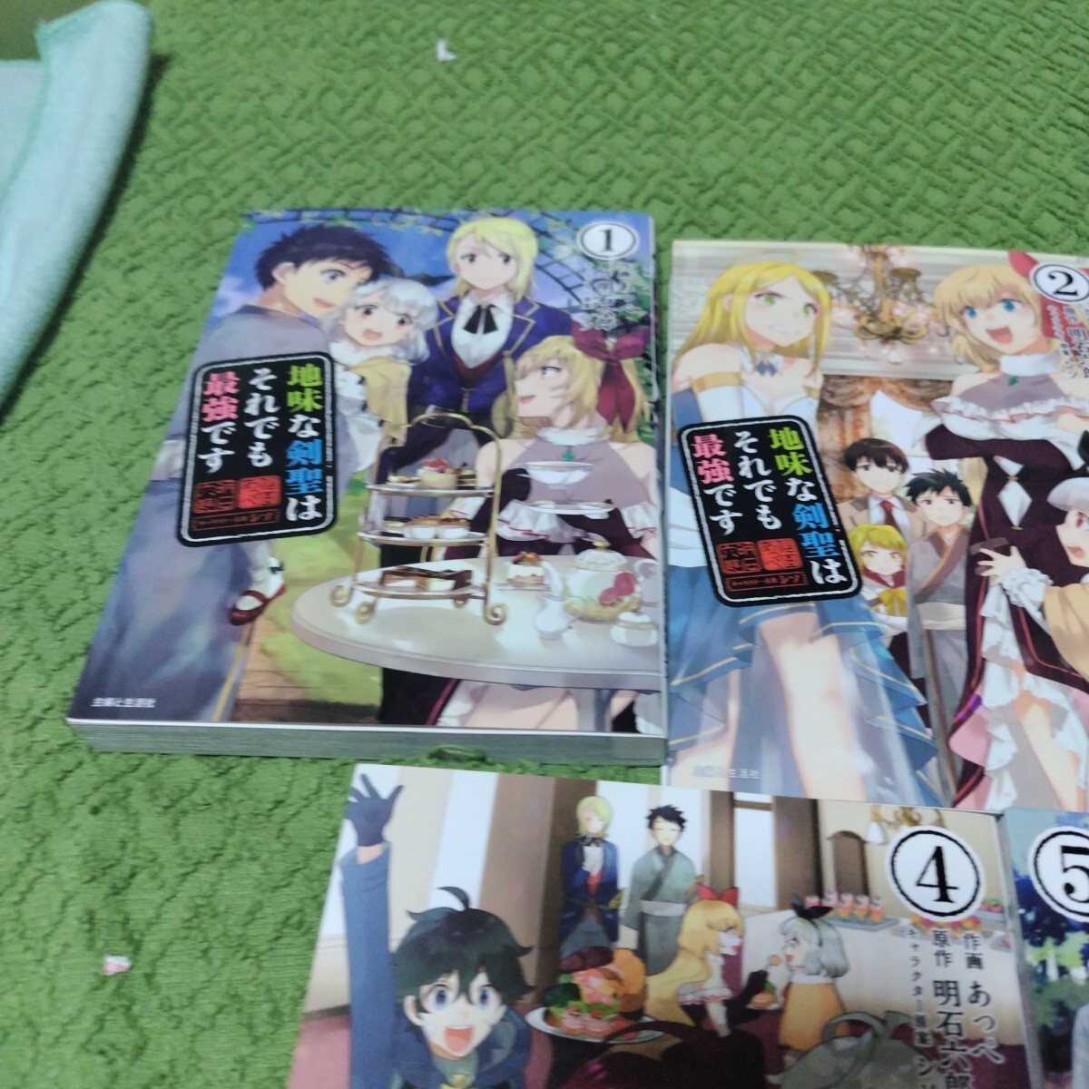 item_image_2