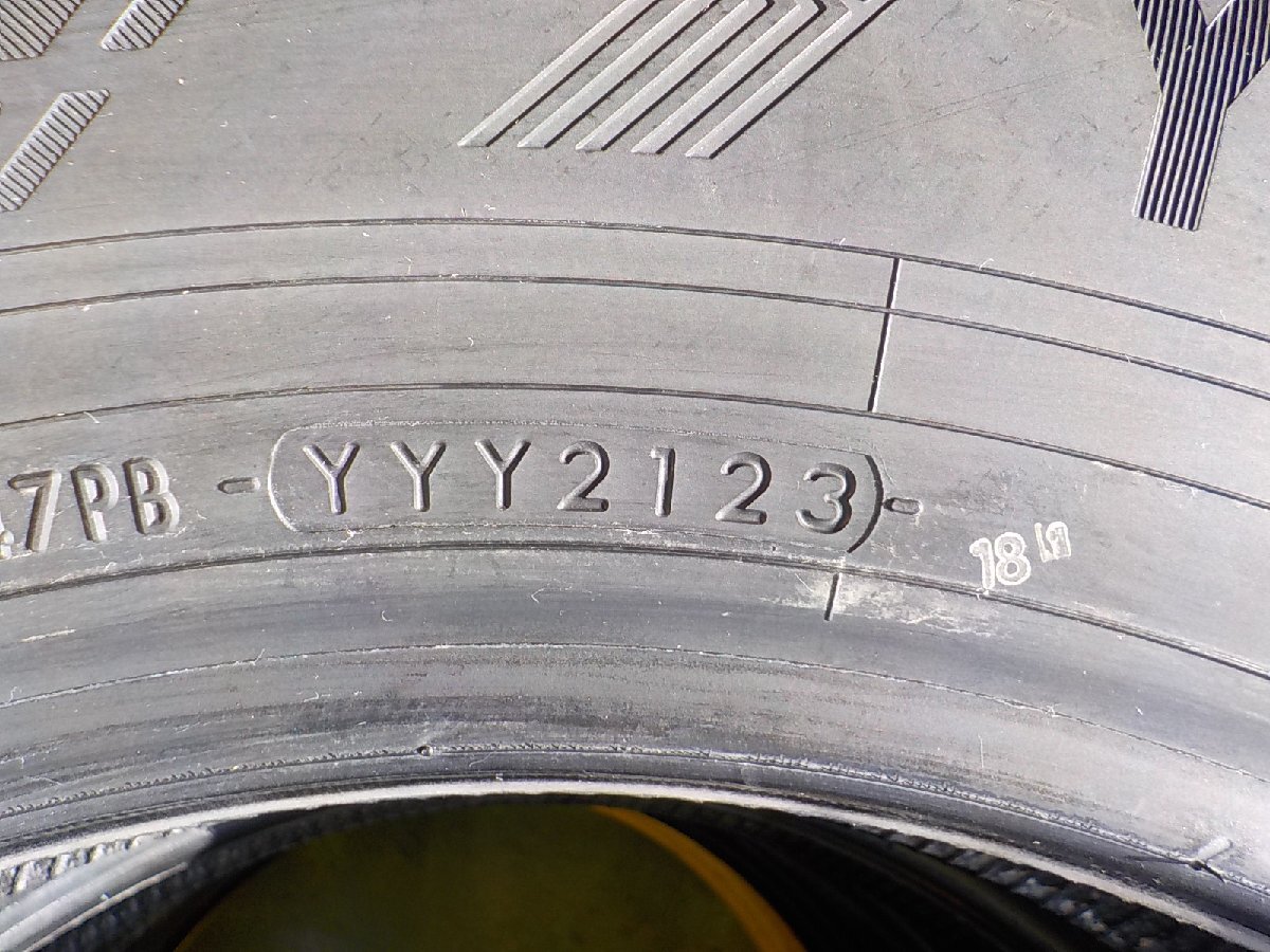 item_image_8