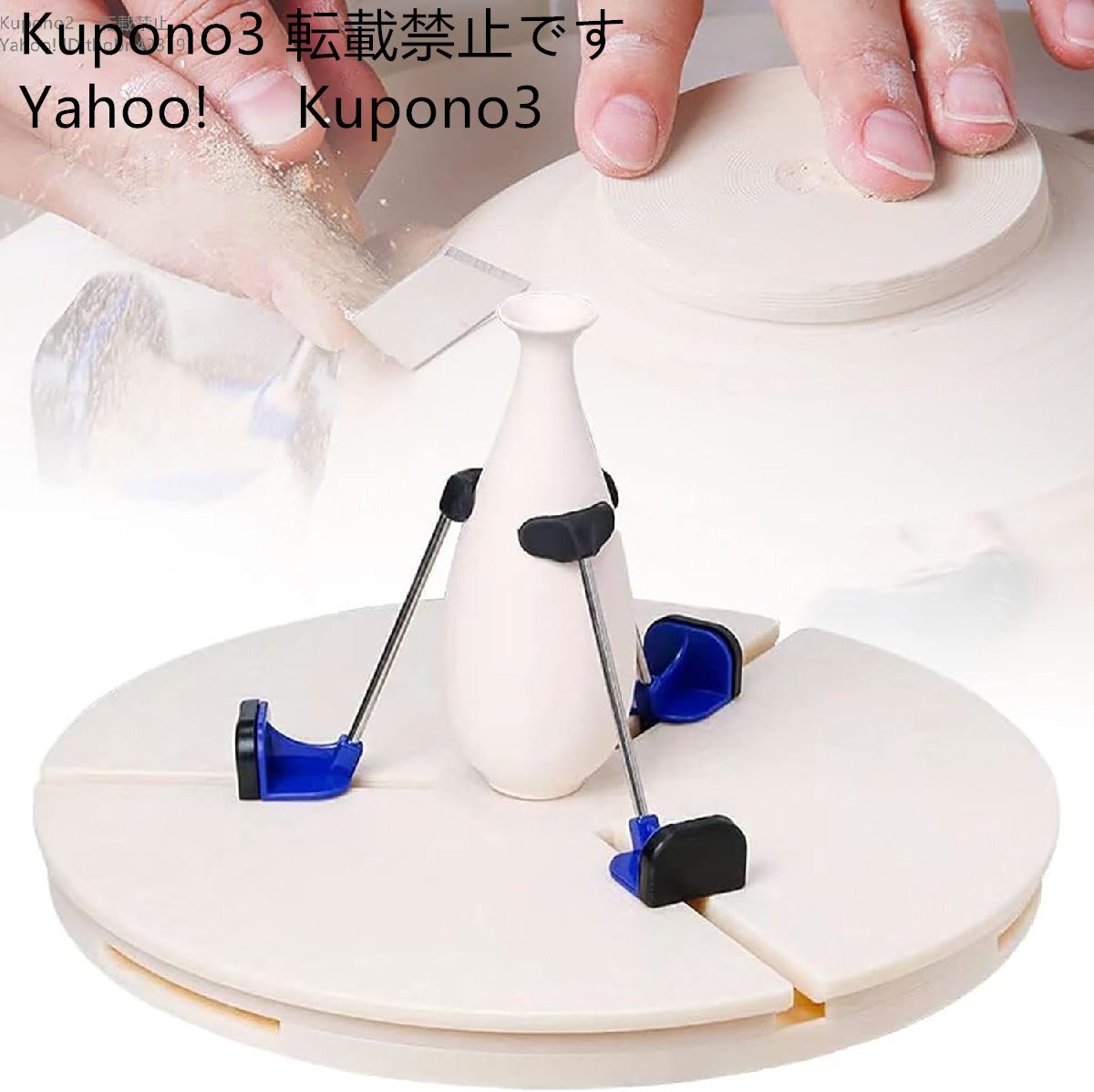 調(diào)節(jié)可能な陶蕓機ターンテーブルクランプ、粘土手動彫刻ホイール、家族、學(xué)校、陶蕓愛好家向けの陶器スピナー、三角形、陶蕓初心者に適した