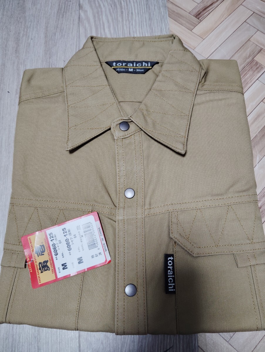 特価！寅壱[6060/64.モカ]シャツ.M