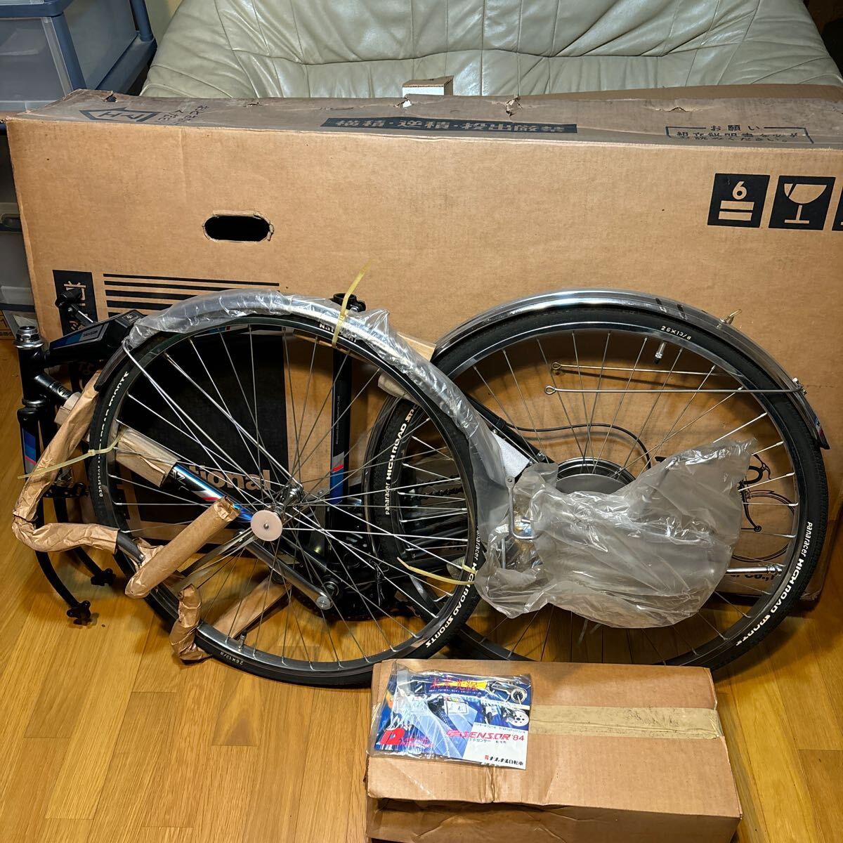 デコチャリ スーパーカー自転車 ナショナル センサーFF - その他 デコチャリ スーパーカー自転車 ナショナル センサーFF - その他