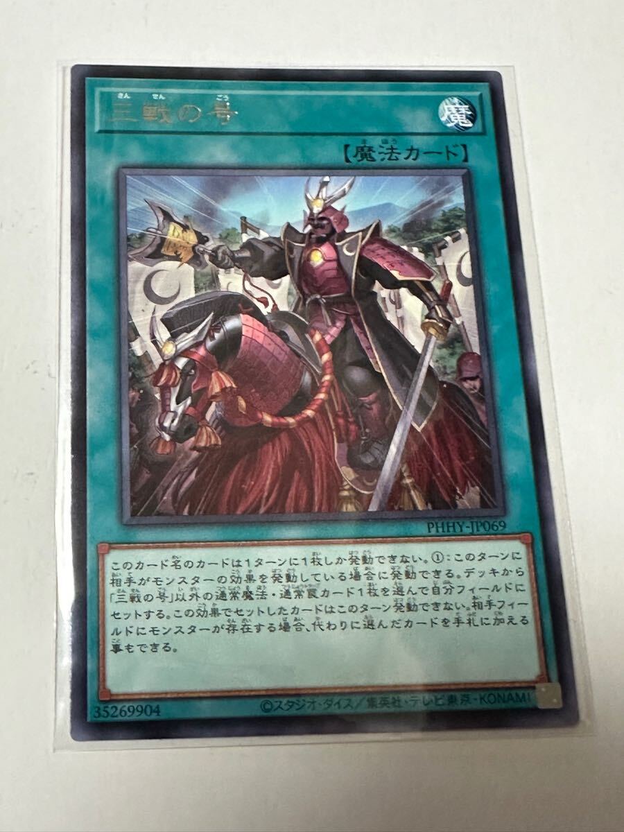 item_image_6