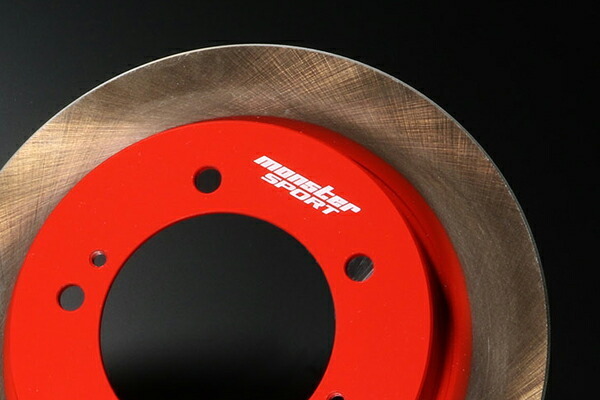 モンスタースポーツ フロントブレーキディスクローター 左右2枚セット ジムニーシエラ JB43W 05.11～（4型～） 4WD_画像2