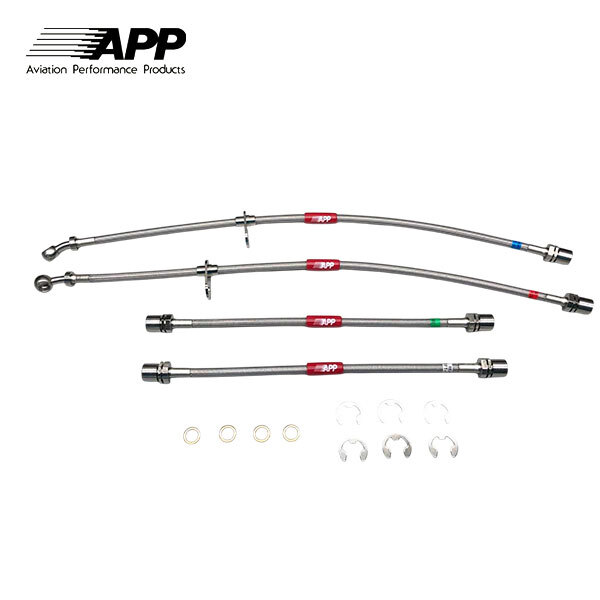 APP ブレーキライン ステンレスフィッティング エッセ L235S