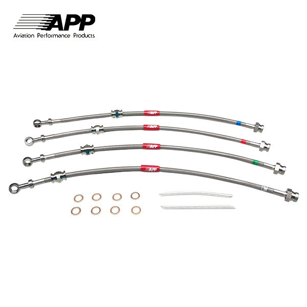 APP ブレーキライン ステンレスフィッティング ランティス CBA8P CBAEP_画像1