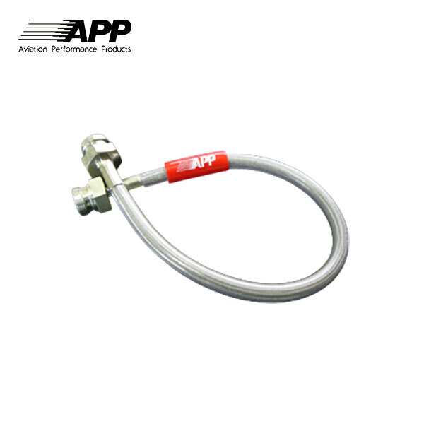 APP ダイレクトクラッチライン 純正ゴムホース交換タイプ セリカ ST202 ST202C ST203 ST205_画像1