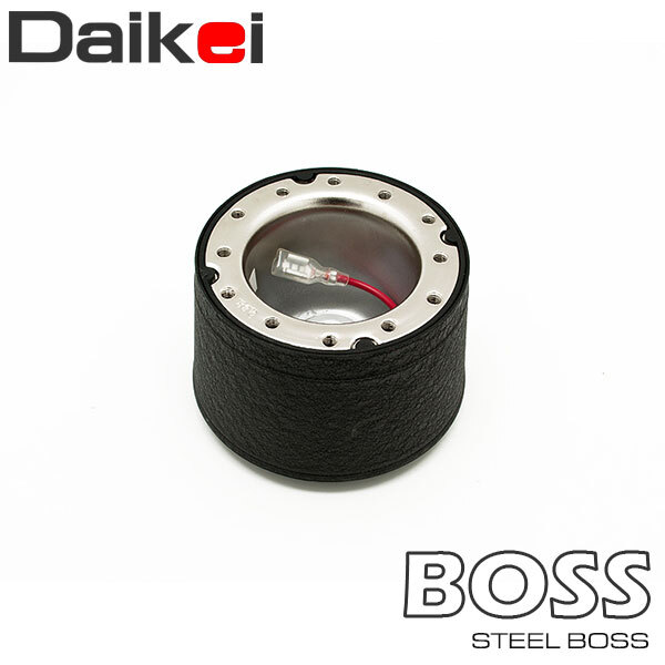 Daikei 大恵 ステアリングボス セドリック N230-430系 S46.2～S58.5 エアバッグ無車_画像1