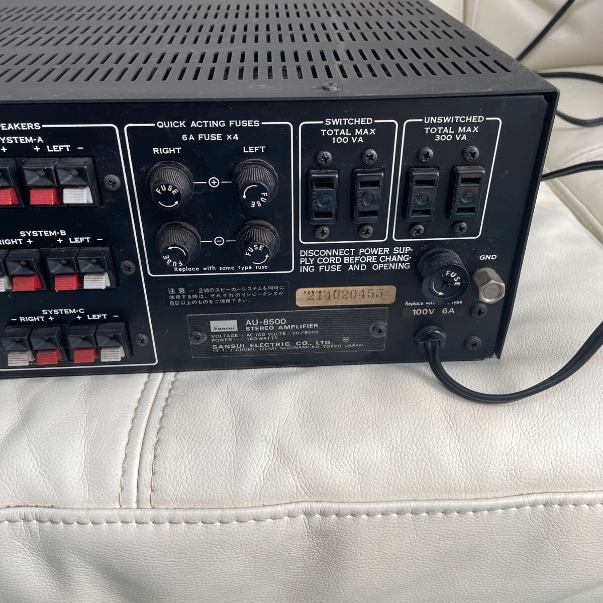 ☆SANSUI サンスイ プリメインアンプ AU-8500 ジャンク扱い ☆SANSUI サンスイ プリメインアンプ AU-8500 ジャンク扱い