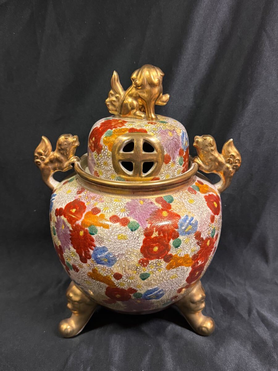Yahoo!オークション - 薩摩焼 薩摩連山 色絵 金彩 花詰 獅子蓋 Yahoo!オークション - 薩摩焼 薩摩連山 色絵 金彩 花詰 獅子蓋