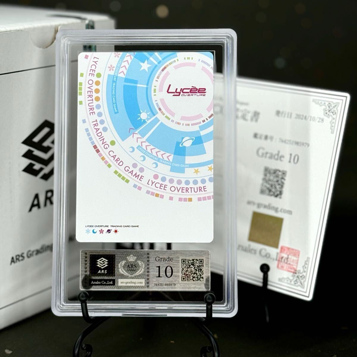 Amazon.co.jp: Lycee アリスソフト1.0 ドーナドーナ ヤミィ KR Amazon.co.jp: Lycee アリスソフト1.0 ドーナドーナ ヤミィ KR