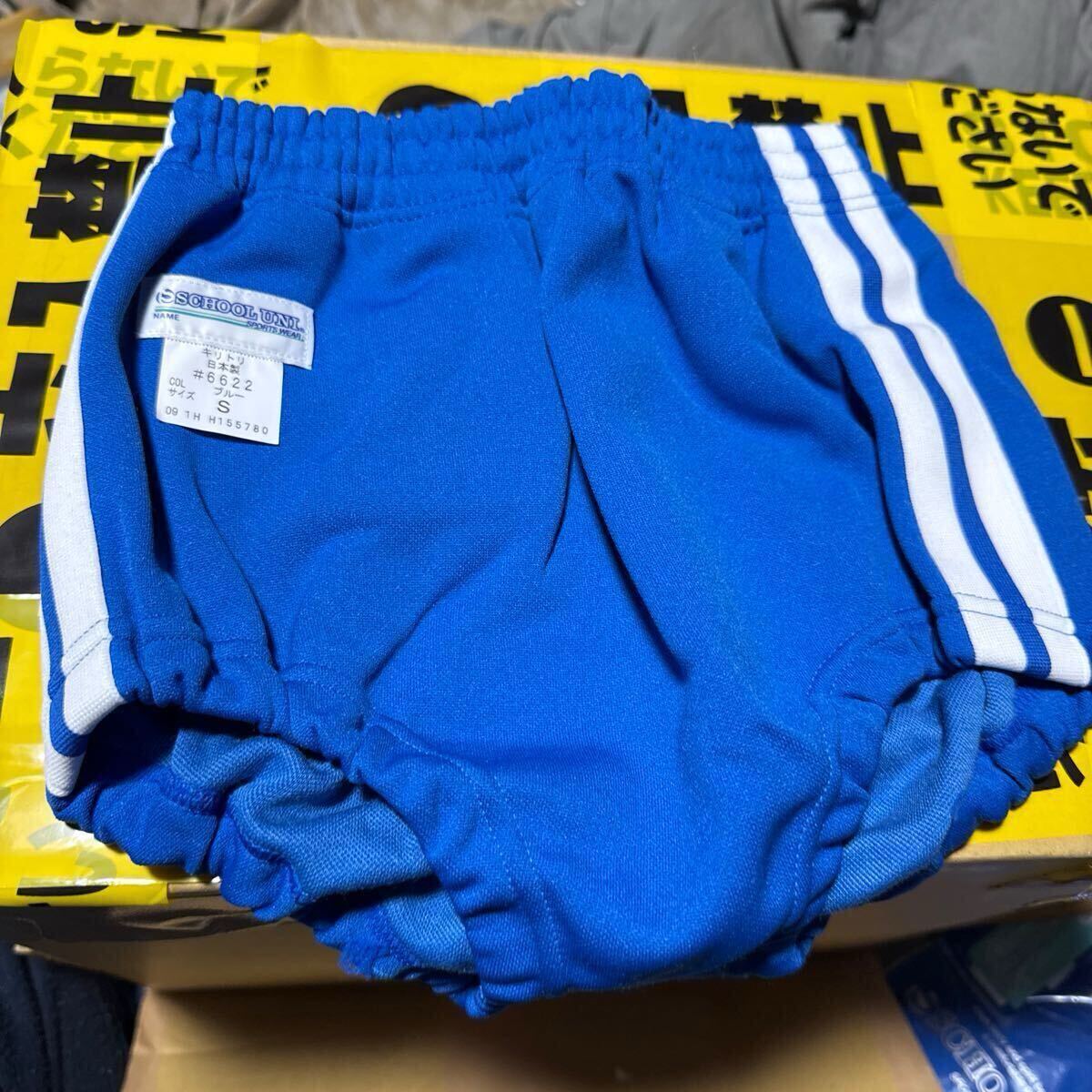 Yahoo!オークション - 交渉歓迎【新品】売れると値上 複数枚割引 Yahoo!オークション - 交渉歓迎【新品】売れると値上 複数枚割引