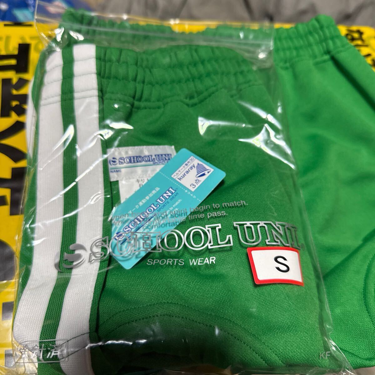 Yahoo!オークション - 交渉歓迎【新品】売れると値上 複数枚割引 Yahoo!オークション - 交渉歓迎【新品】売れると値上 複数枚割引