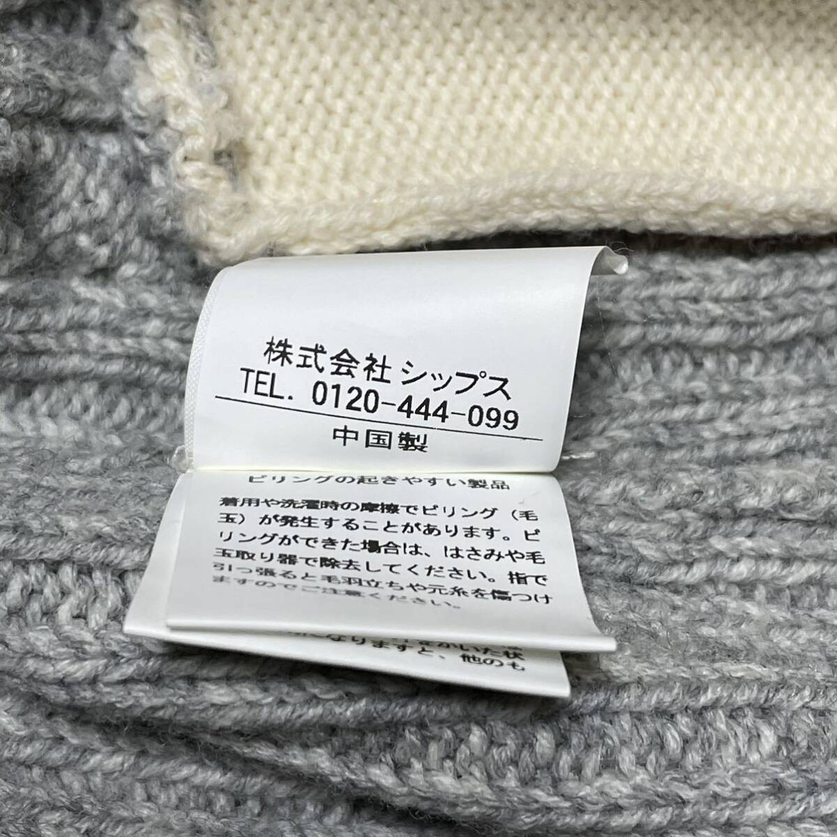 item_image_9
