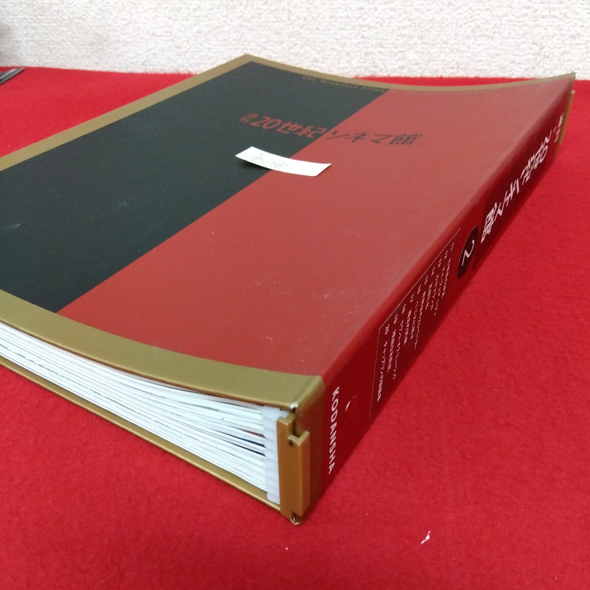 item_image_2