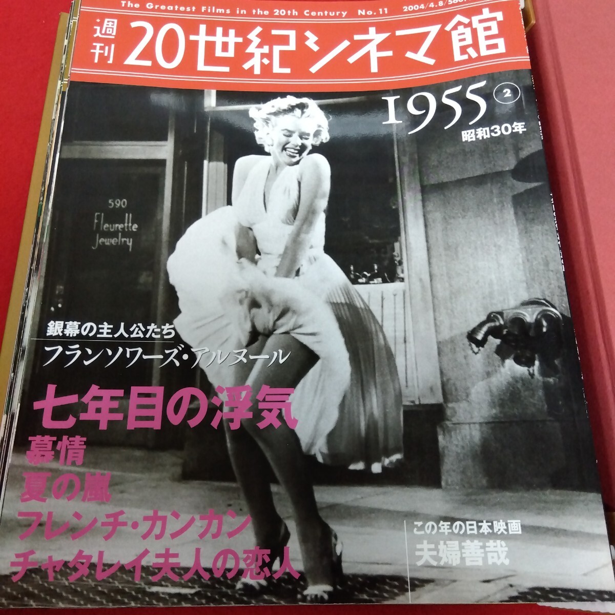 item_image_4
