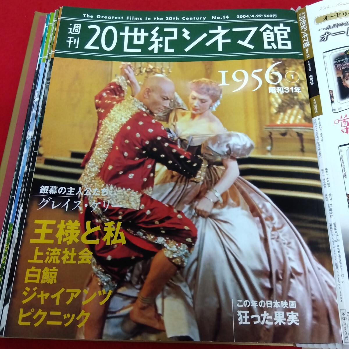 item_image_7