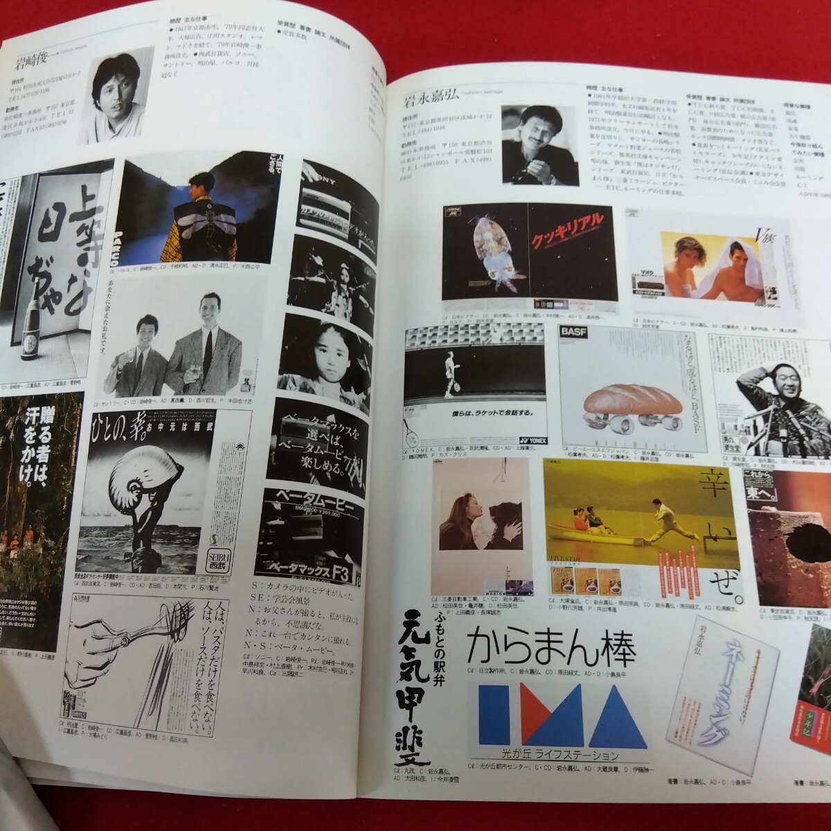 item_image_4
