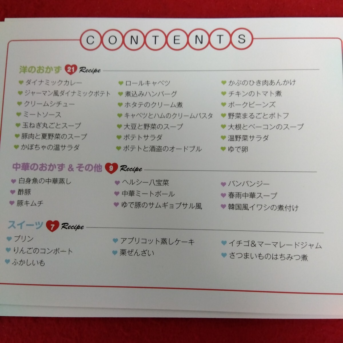 item_image_3