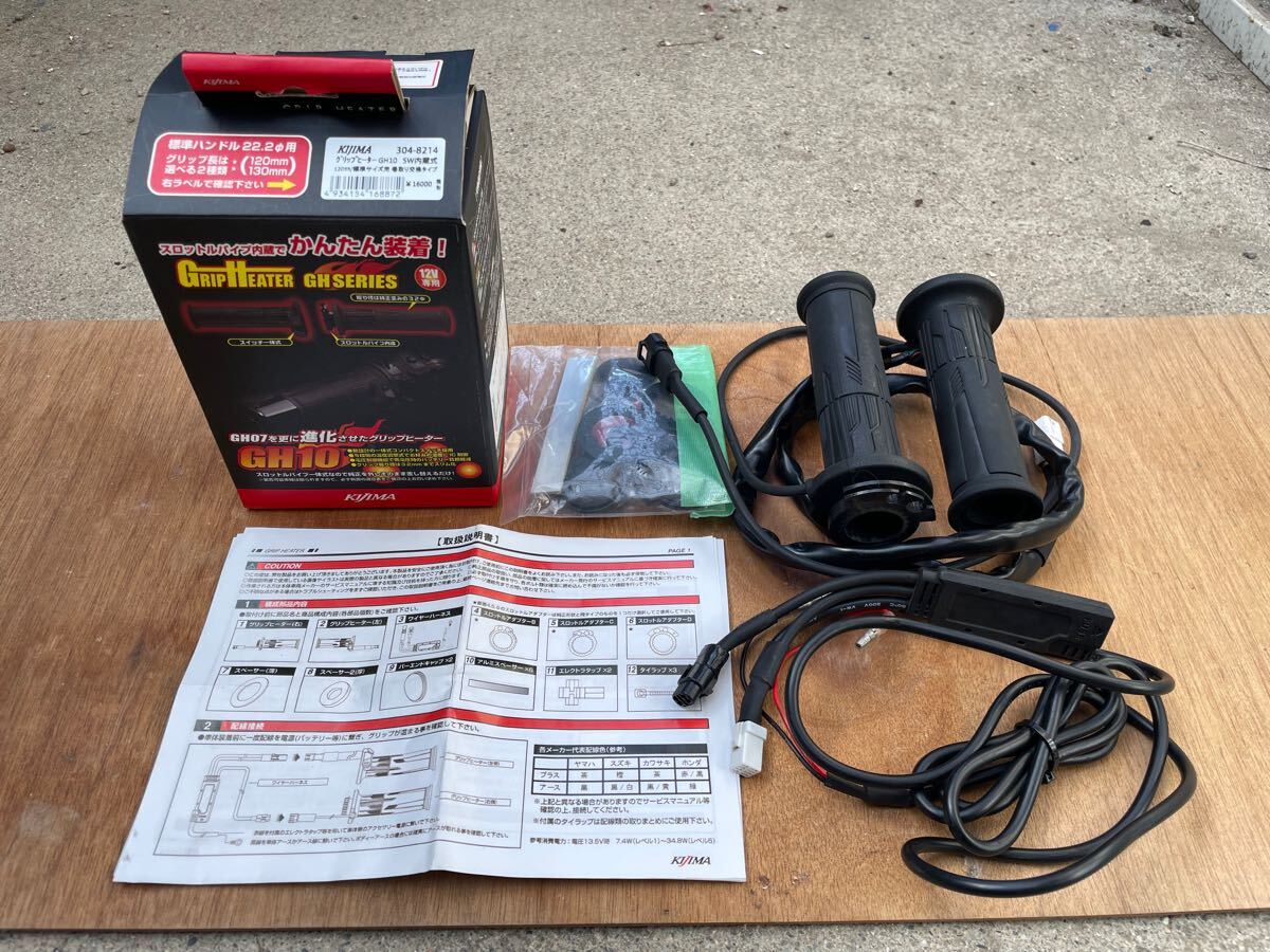 Amazon.co.jp: [XIAMAOZPR] for ニンジャZX4R ZX4RR ZX-4R ZX