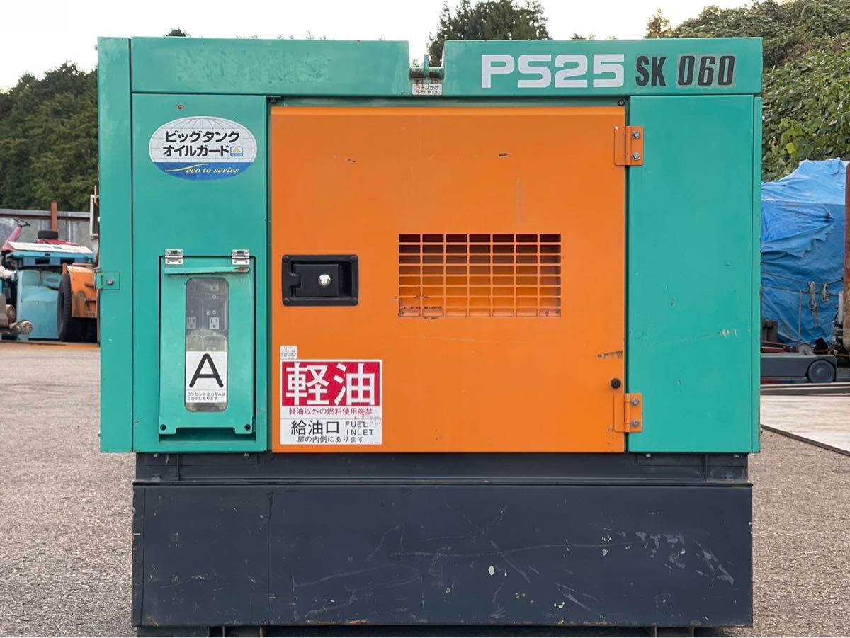 190000円 日本車輌 ディーゼル発電装置 発電機 NEA-2004 稼働 190000円 日本車輌 ディーゼル発電装置 発電機 NEA-2004 稼働