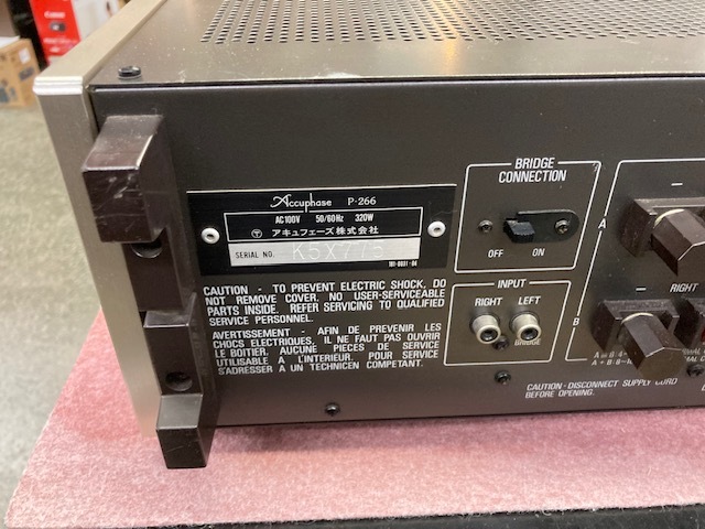 Yahoo!オークション - Accuphase P-266 パワーアンプジャンク品 Yahoo!オークション - Accuphase P-266 パワーアンプジャンク品
