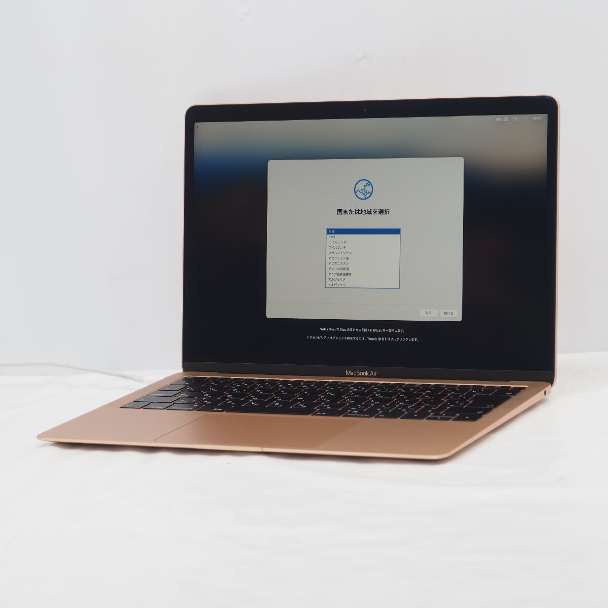 ジャンク】1円~Apple MacBook Air 13インチ 2017 Core i5-5350U 1.8GHz/8GB/SSD128GB/OS無【栃木出荷】 コンピュータ ジャンク】1円~Apple MacBook Air 13インチ 2017 Core i5-5350U 1.8GHz/8GB/SSD128GB/OS無【栃木出荷】 コンピュータ