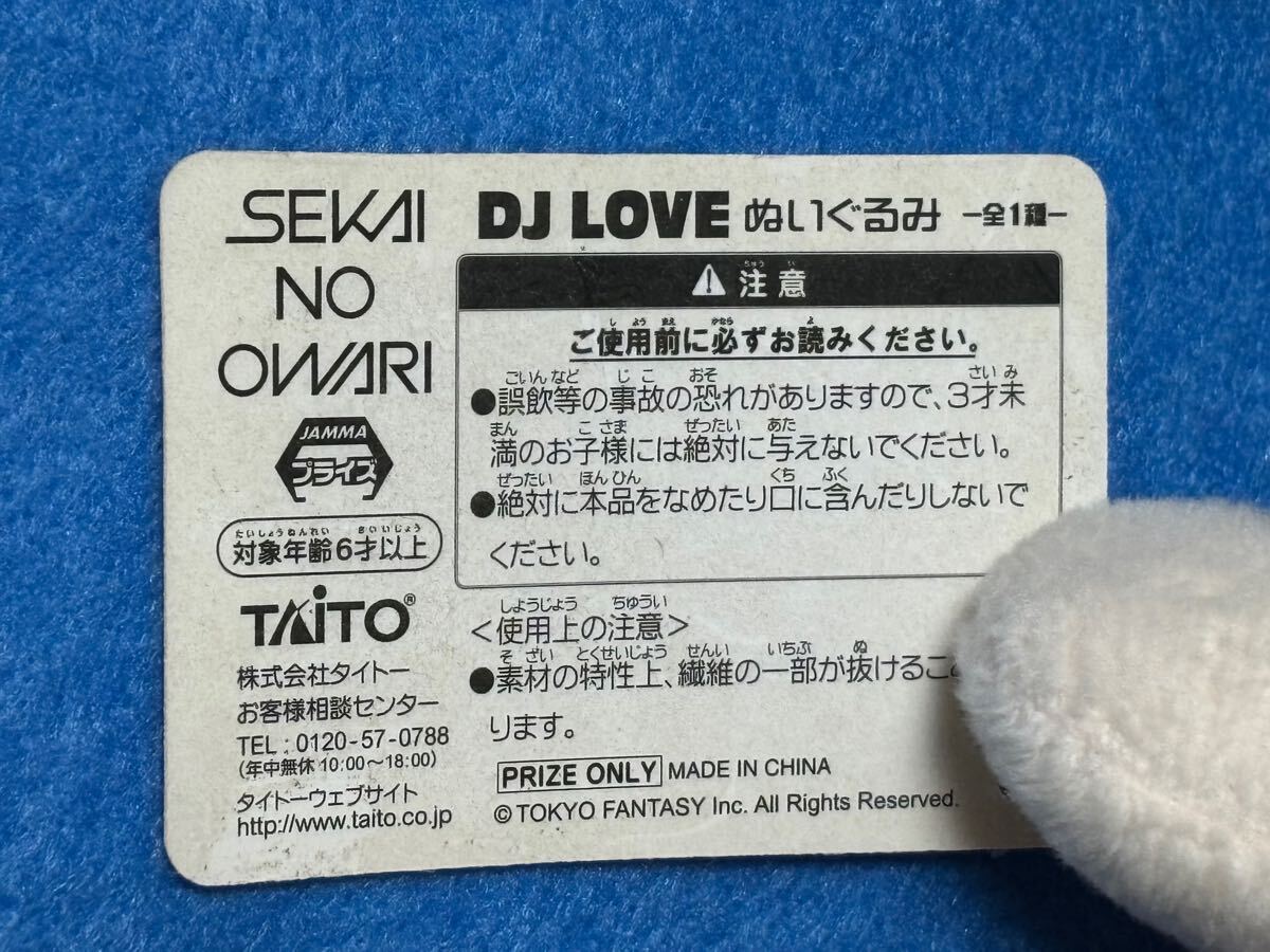 item_image_5