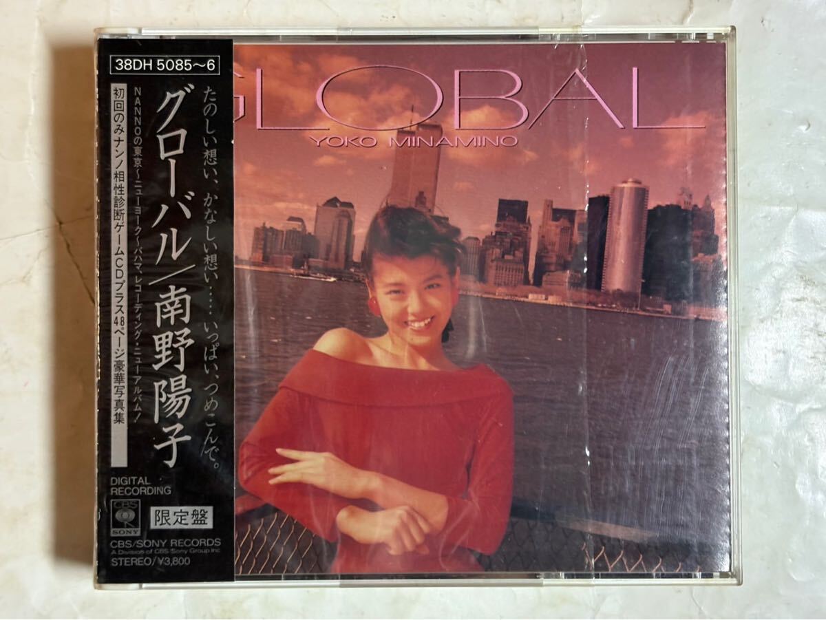 2CD 帯付 南野 陽子 GLOBAL グローバル 初回限定盤 38DH5085
