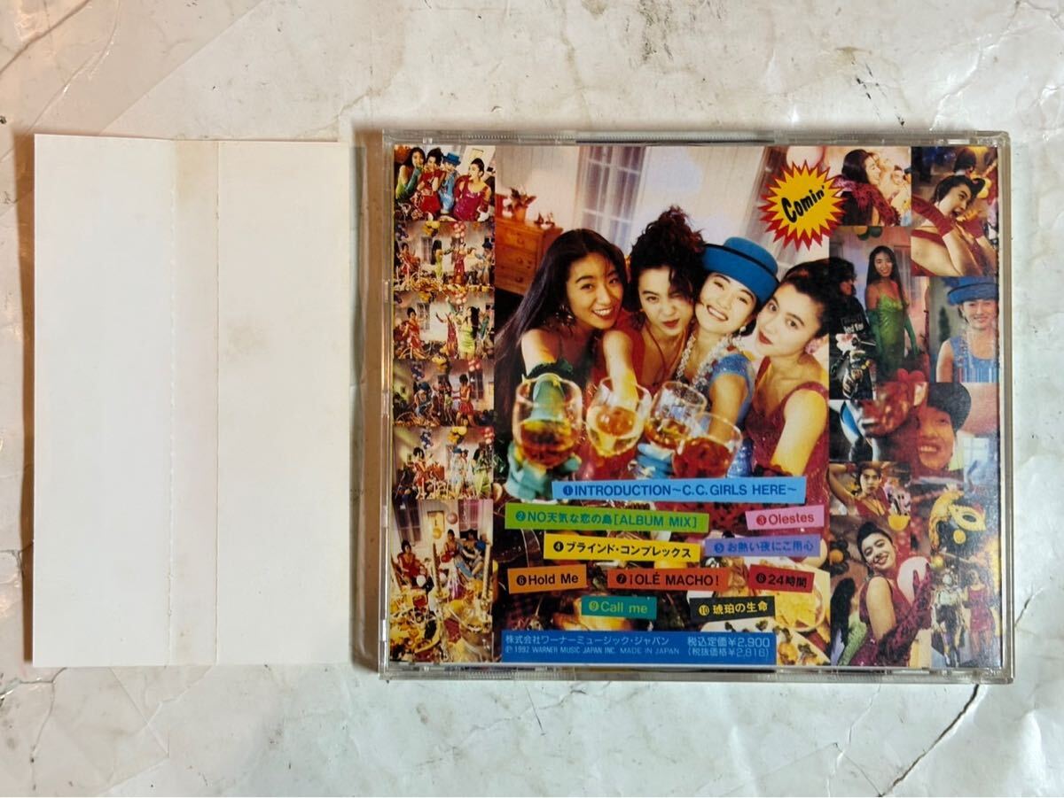 CD 帯 ハガキ付 C.C.ガールズ Comin' WPCL-658_画像2