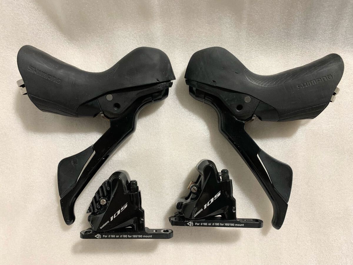 Yahoo!オークション - SHIMANO 105 ST-R7020 BR-R7070 油圧 Yahoo!オークション - SHIMANO 105 ST-R7020 BR-R7070 油圧