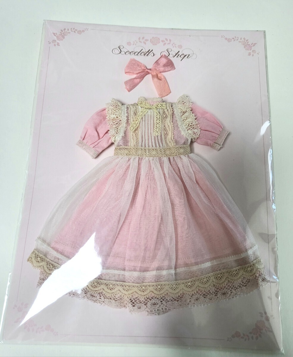 ◇ ドール 1/6doll 有名作家様 outfit アウトフィット/ドレスset ◇ ドール 1/6doll 有名作家様 outfit アウトフィット/ドレスset